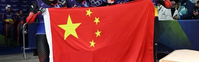 乐鱼-中国队获雪橇团体接力第七名 刷新历史最好成绩